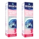 Urgo Humer Hygiène Nez Solution Isotonique enfant & nourrisson 150ml x 2