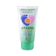 Akileïne Kids Crème Anti-Transpirante 75 ml