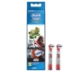 Oral B Brossettes Kids Star Wars x2