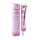 Erborian Pink Perfect Crème 45 ml 