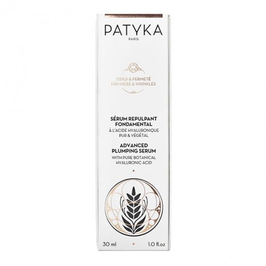Patyka sérum repulpant... Patyka sérum repulpant...