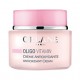 Orlane Oligo vitamin crème antioxydante 50ml