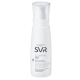 SVR CLAIRIAL C10 Crème Dépigmentant 50ML