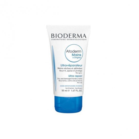 BIODERMA ATODERM MAIN 50ML