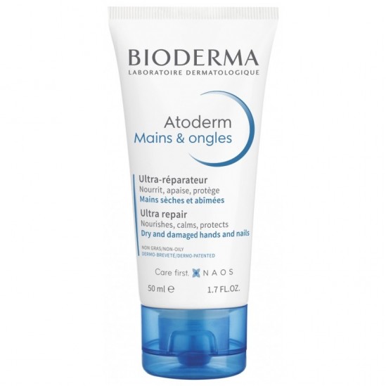 BIODERMA ATODERM MAIN 50ML BIODERMA ATODERM MAIN 50ML