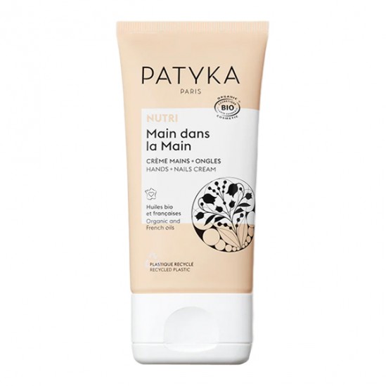 Patyka crème mains et ongles bio 40ml Patyka crème mains et ongles bio 40ml