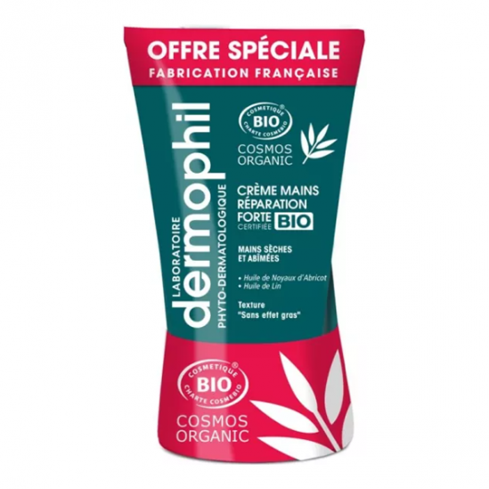 Dermophil Indien crème mains réparation forte 75ml Dermophil Indien crème mains réparation forte 75ml